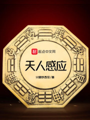 江南app体育官网登录:产品2