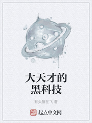 米乐app官网:产品2