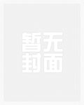江南app体育官网登录:产品3