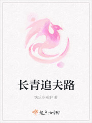 开运官方app下载:产品3