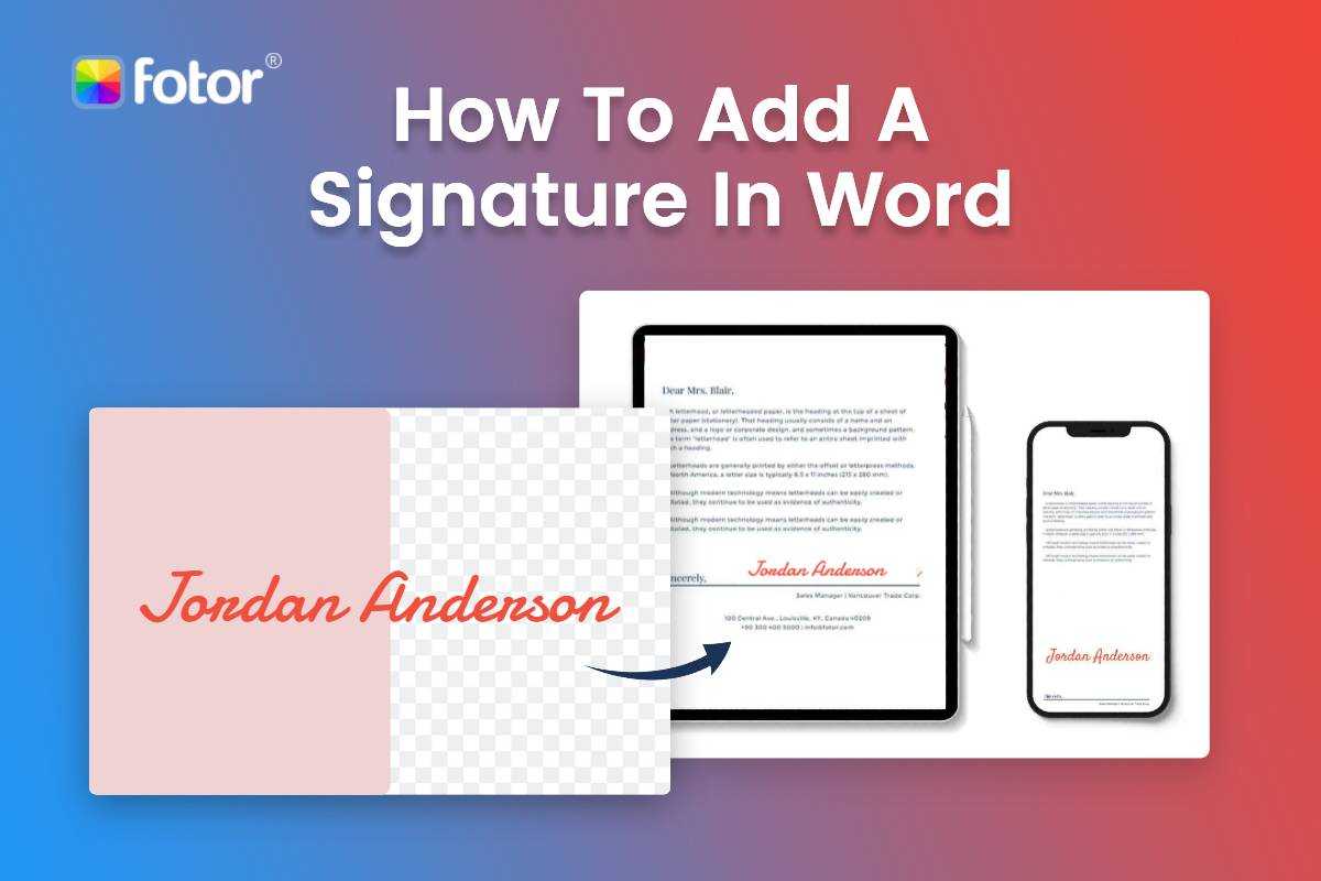 How to add a signature in word